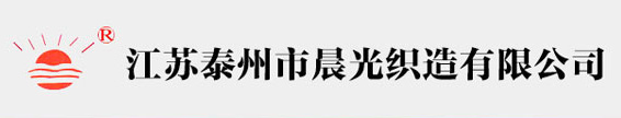 Wenzhou steel fluoride strong anti-corrosion Equipment Co.